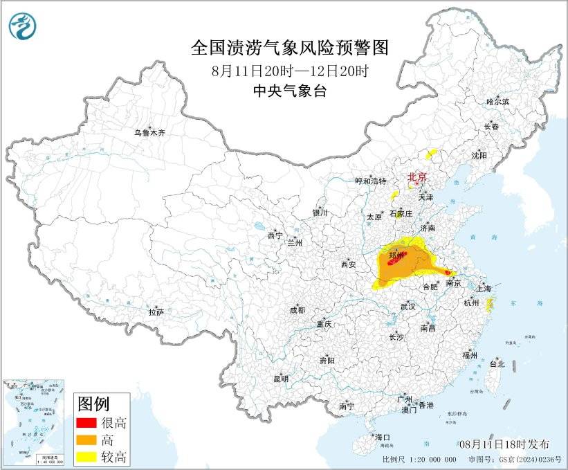 皇冠足球管理平台出租_五预警齐发皇冠足球管理平台出租,注意防范!多个区域将有大暴雨、特大暴雨