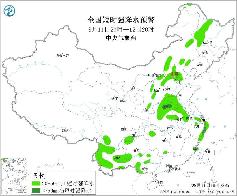 皇冠足球管理平台出租_五预警齐发皇冠足球管理平台出租,注意防范!多个区域将有大暴雨、特大暴雨