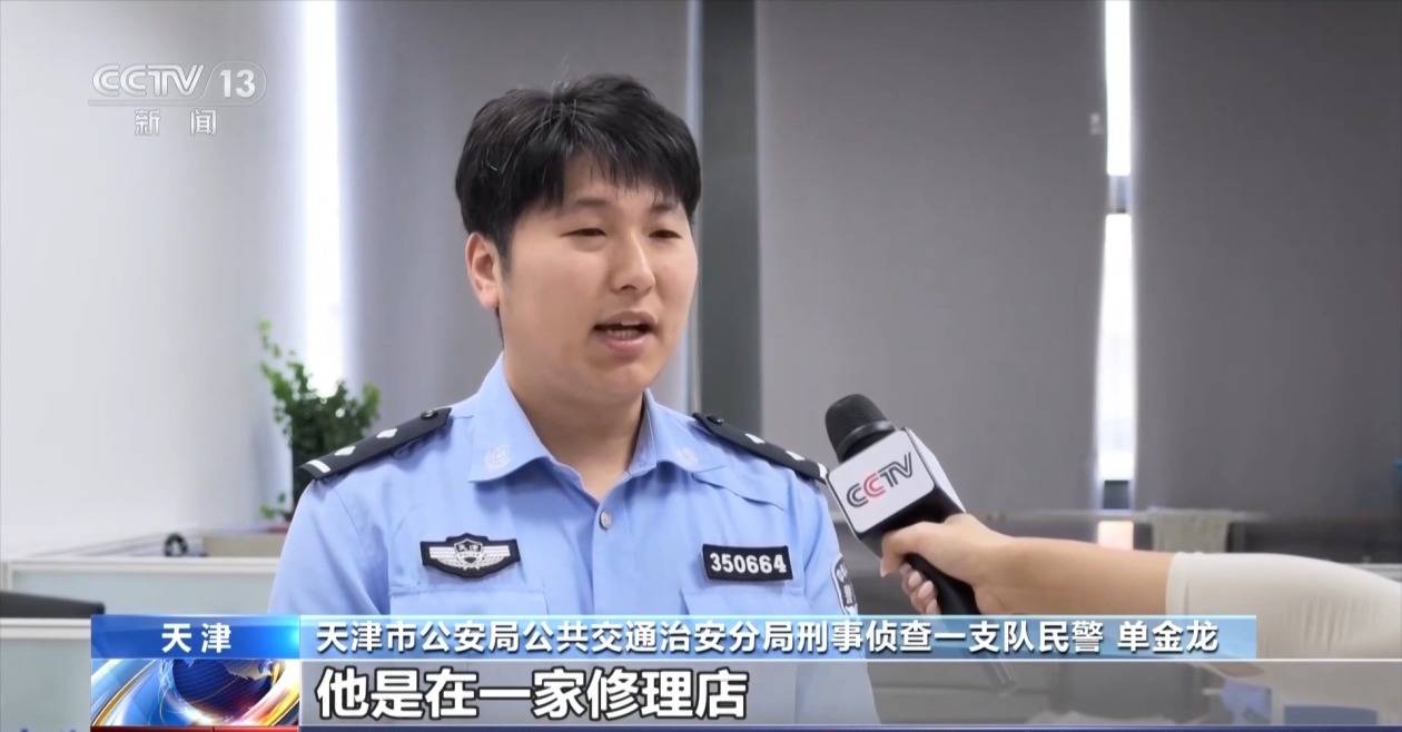 皇冠信用网怎么开通_打车20元路程竟收40元皇冠信用网怎么开通？起底计价器虚增里程猫腻