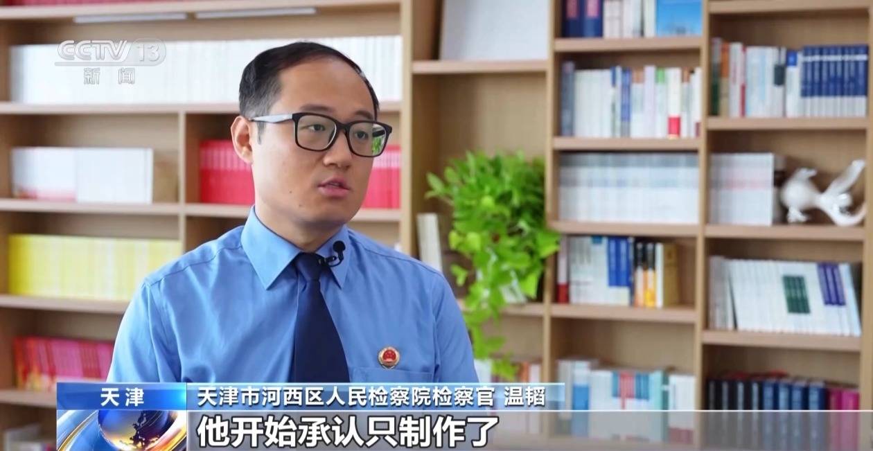 皇冠信用网怎么开通_打车20元路程竟收40元皇冠信用网怎么开通？起底计价器虚增里程猫腻