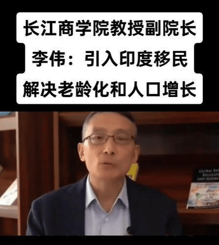 皇冠信用网如何开户_中国人口明年或跌破14亿 专家呼吁吸纳国际移民