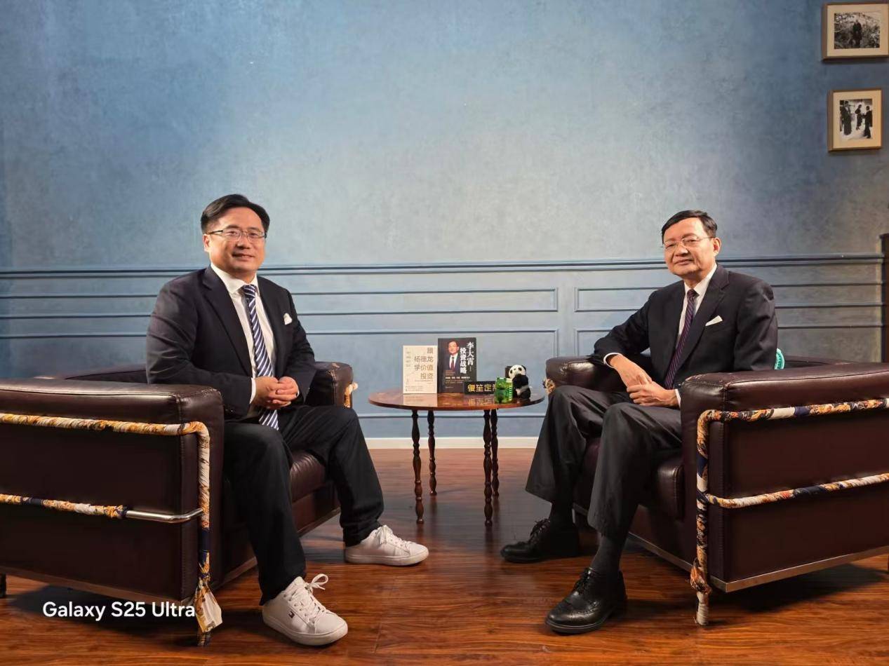 皇冠信用网出租代理_市场大跌皇冠信用网出租代理,李大霄、杨德龙对话:牛市还在,但全力“追光”的行情结束了