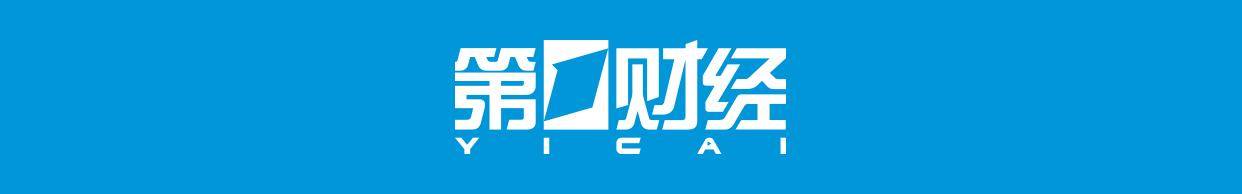 皇冠登3
_给种鱼植入电子芯片皇冠登3
,海南临高“赛博养鱼”干出亿元产值|活力中国调研行