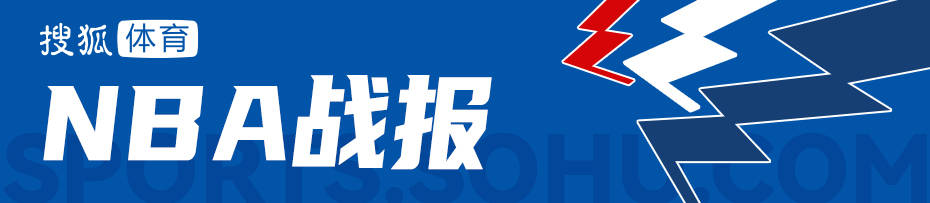 皇冠投注
_阿门封盖文班拒绝平申京29+7 杜兰特20分火箭送马刺连败