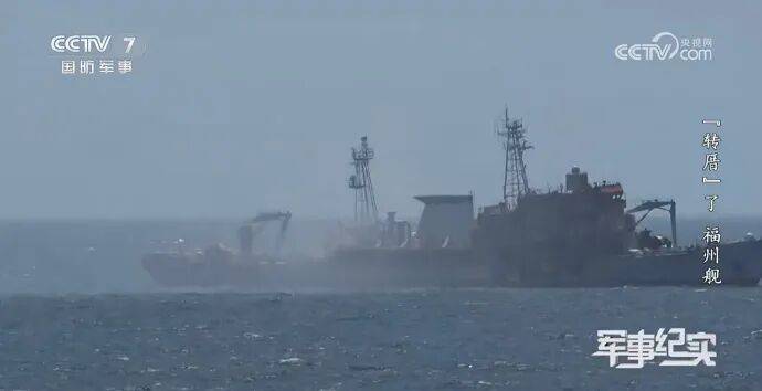 世界杯网络平台
_啥情况?中国海军821“太平湖”舰被我军主炮击沉世界杯网络平台
!稀有军舰当靶船可惜吗?